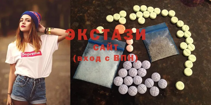 ЭКСТАЗИ MDMA  дарнет шоп  Апшеронск 