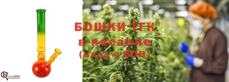 Каннабис Ganja  Апшеронск 